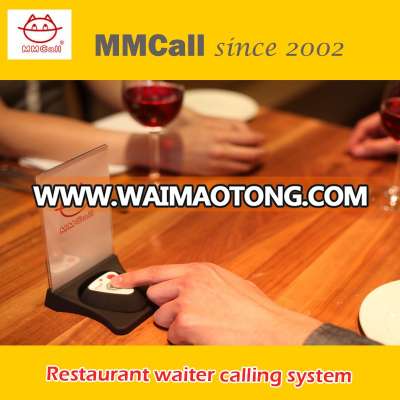 MMcall restaurant wireless calling system supplier waiter pager